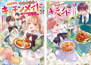 画像タイトル