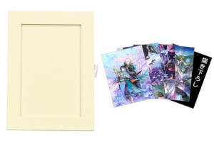 【SS収納ケース1種付き】恋した人は、妹の代わりに死んでくれと言った。 ポストカードセット1