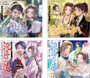 画像タイトル
