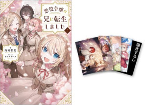 画像タイトル