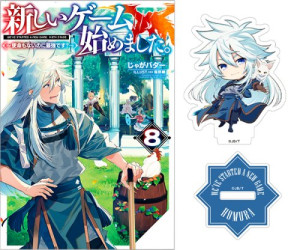 画像タイトル
