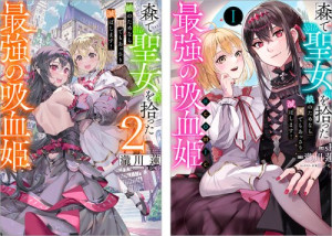 画像タイトル
