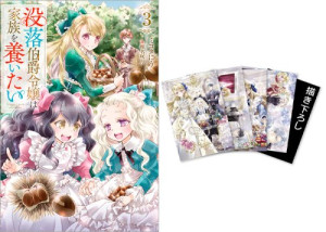画像タイトル