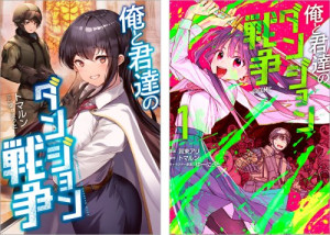画像タイトル