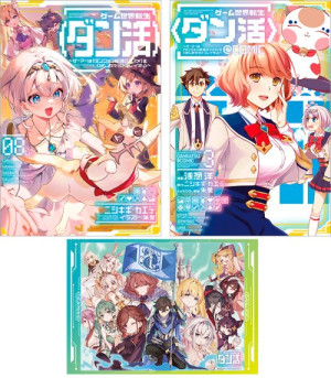 画像タイトル