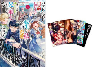 画像タイトル