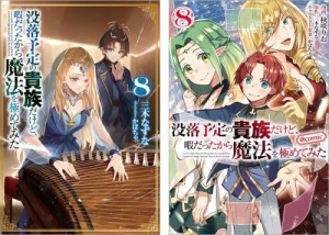画像タイトル