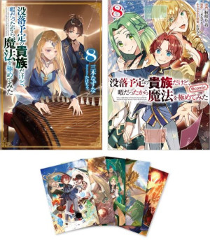 画像タイトル