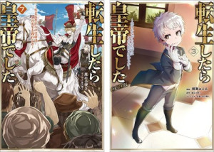 画像タイトル