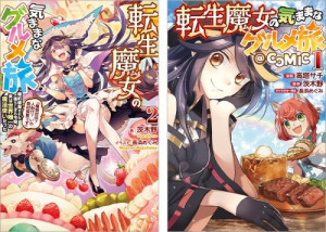 画像タイトル