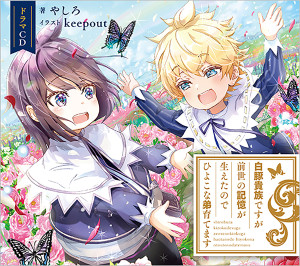 画像タイトル