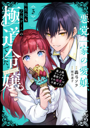 画像タイトル