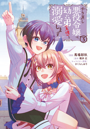 画像タイトル