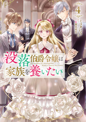 画像タイトル