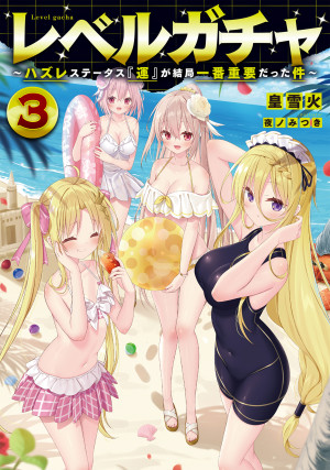 画像タイトル