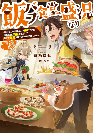 画像タイトル