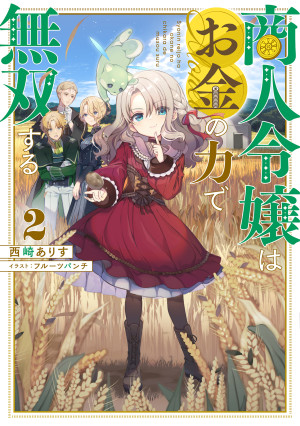 画像タイトル