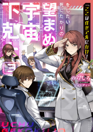 画像タイトル