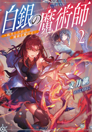 画像タイトル