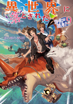画像タイトル