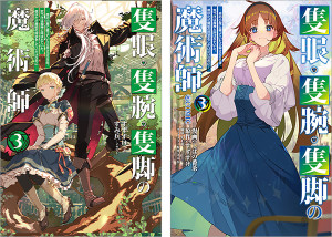 画像タイトル