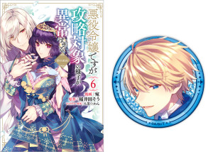 画像タイトル