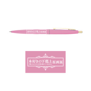 画像タイトル