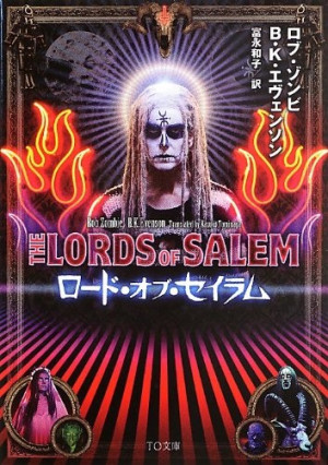 画像タイトル