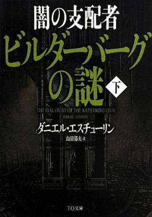 画像タイトル
