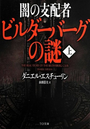 画像タイトル