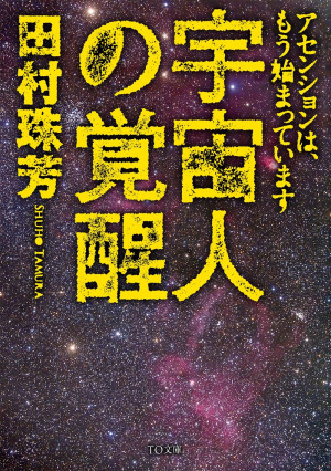 画像タイトル