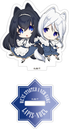 画像タイトル