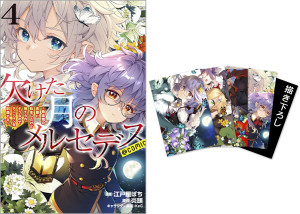画像タイトル