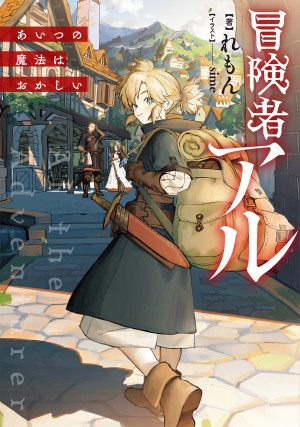 画像タイトル