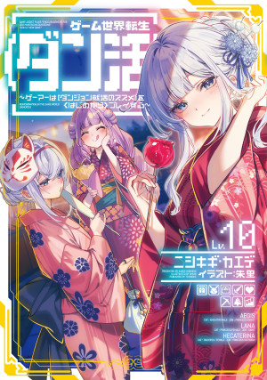 画像タイトル