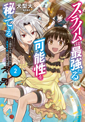 画像タイトル