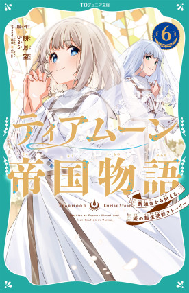 画像タイトル