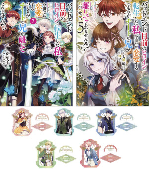 画像タイトル