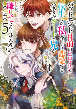 画像タイトル