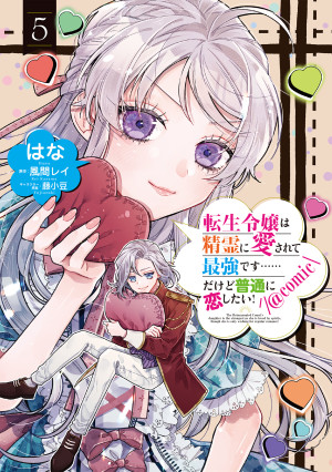 画像タイトル