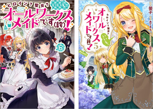 画像タイトル