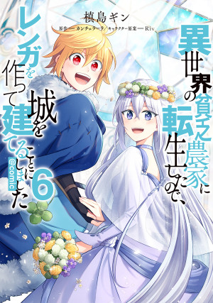 画像タイトル