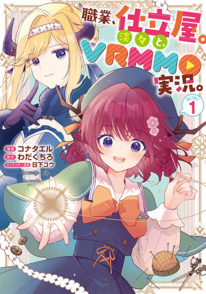 画像タイトル