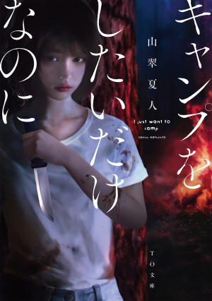 画像タイトル