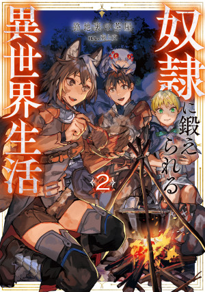 画像タイトル