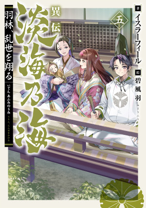 画像タイトル