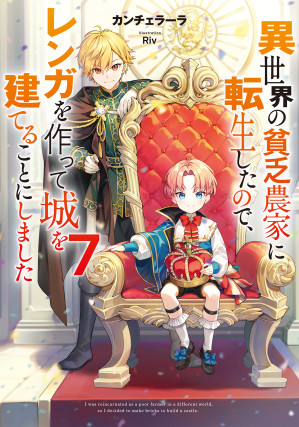 画像タイトル