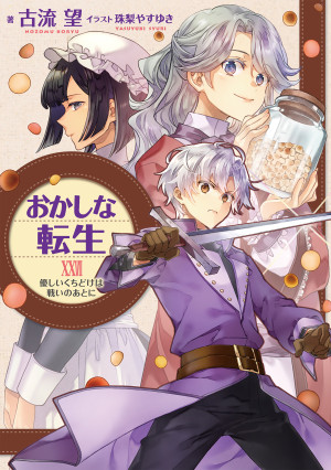 画像タイトル