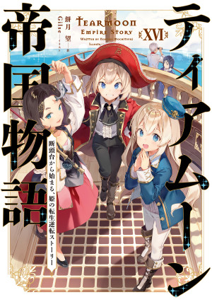 画像タイトル