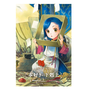 画像タイトル